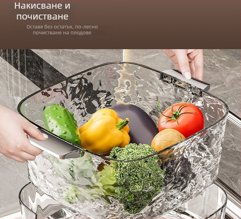 Chef jun Двоен пластмасов кош за измиване с дренаж за плодове, прост стил, лансиран през 2024 г.