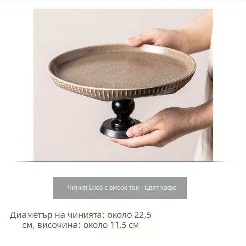 Чиния за плодове от порцелан, кръгла, с шарка на ивици, ретро стил, под глазура, висококачествена