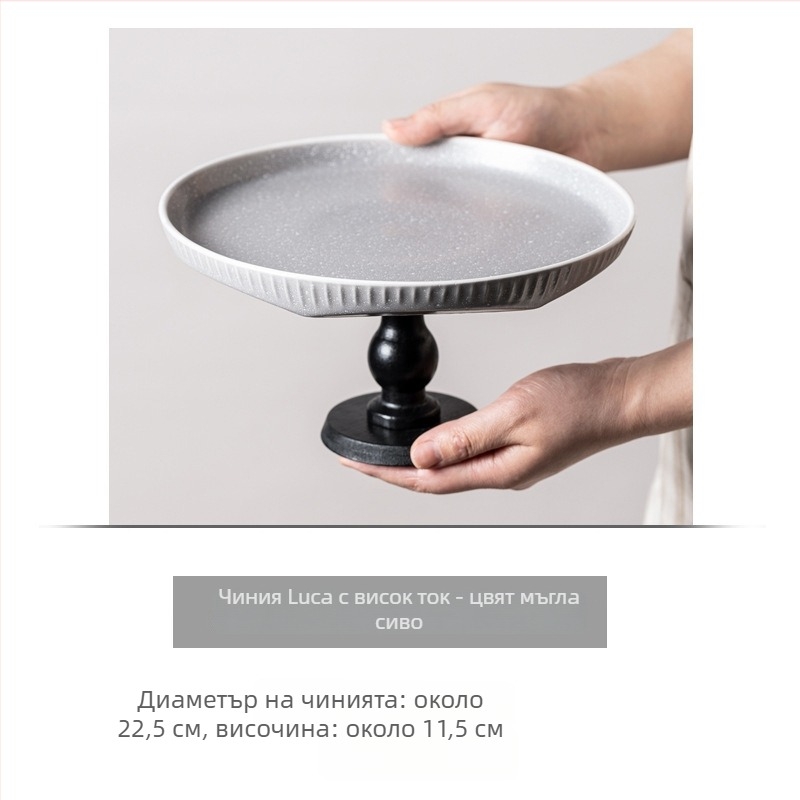 Чиния за плодове от порцелан, кръгла, с шарка на ивици, ретро стил, под глазура, висококачествена