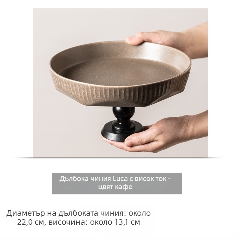 Чиния за плодове от порцелан, кръгла, с шарка на ивици, ретро стил, под глазура, висококачествена