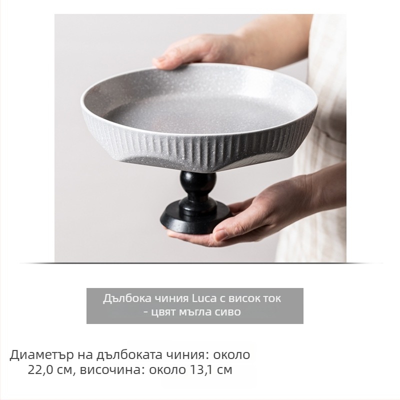 Чиния за плодове от порцелан, кръгла, с шарка на ивици, ретро стил, под глазура, висококачествена