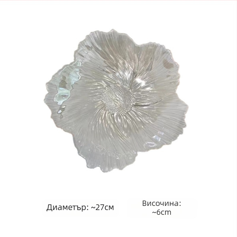 Стъклена чиния с дизайн на цветя, скандинавски стил, неравна форма, електроплатинг повърхност