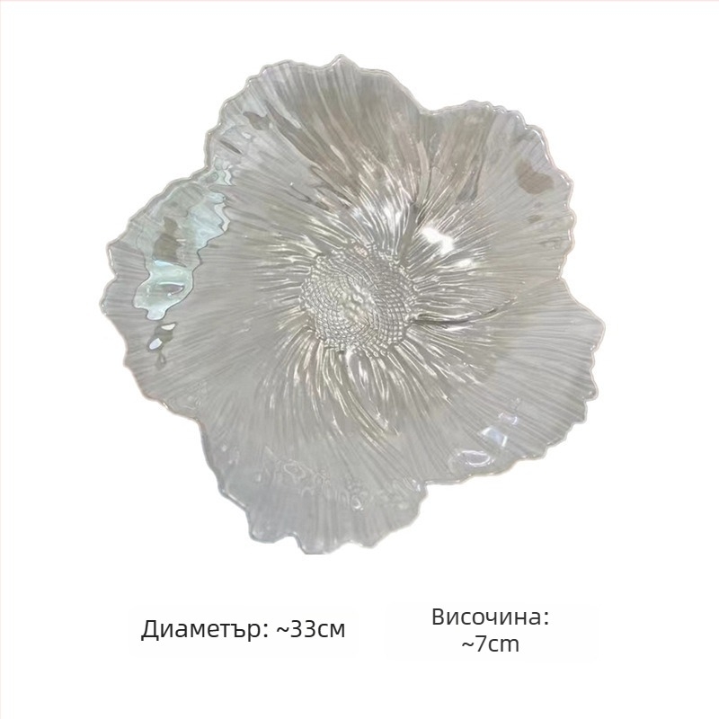 Стъклена чиния с дизайн на цветя, скандинавски стил, неравна форма, електроплатинг повърхност