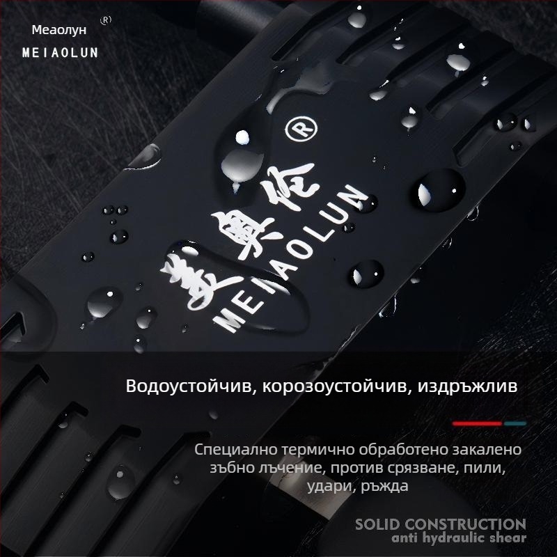 Механичен U-образен заключващ механизъм за магазинна врата с аларма, модел Bj08, дебелина на заключващия прът 13 мм, разстояние между пръчките 90 мм, материал: цинкова сплав и формова стомана.