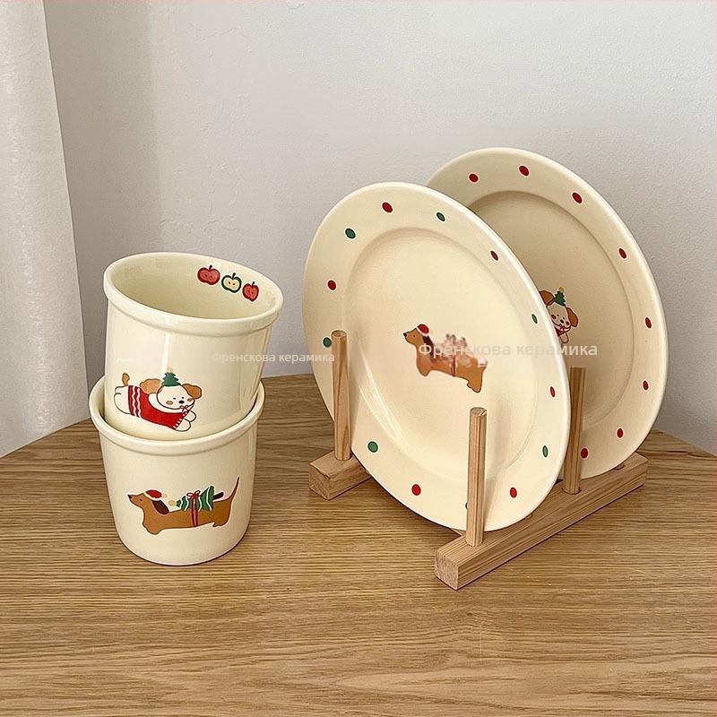 Порцеланова чиния за закуска и десерт с мотив Коледно кученце – симпатичен стил, свеж и сладък дизайн (Порцелан; закуска и десерт чиния; мотив Коледно кученце; симпатичен стил)