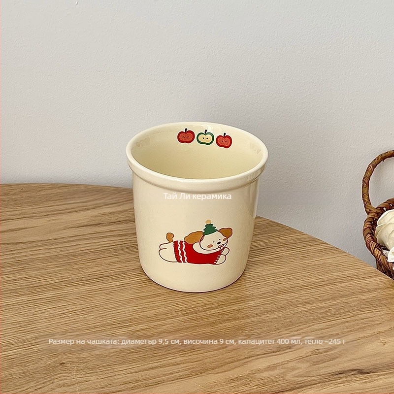 Порцеланова чиния за закуска и десерт с мотив Коледно кученце – симпатичен стил, свеж и сладък дизайн (Порцелан; закуска и десерт чиния; мотив Коледно кученце; симпатичен стил)