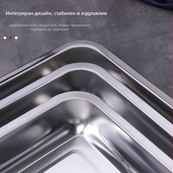 Квадратен поднос от неръждаема стомана, полирана повърхност, едноцветен дизайн, модерен стил