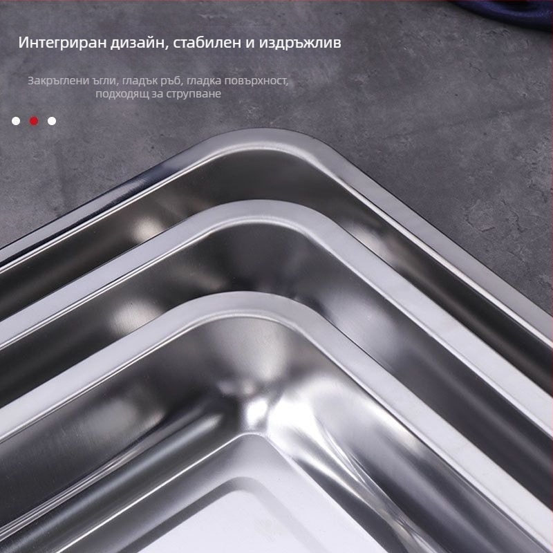 Квадратен поднос от неръждаема стомана, полирана повърхност, едноцветен дизайн, модерен стил