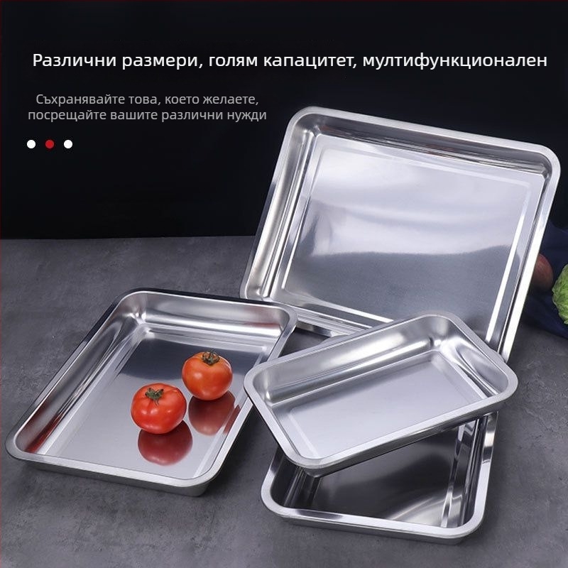 Квадратен поднос от неръждаема стомана, полирана повърхност, едноцветен дизайн, модерен стил