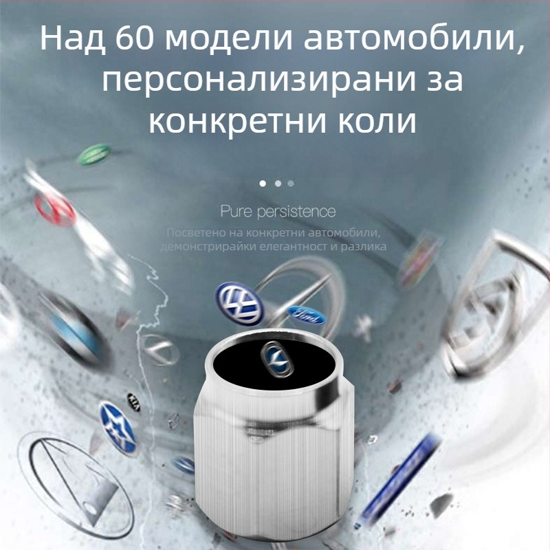 Капачка за безкамерен вентил за Audi с голяма вътрешна кухина и италианска резба, съвместима с A4L, Q5L, A6L, A5, Q7, Q3, A7, A3