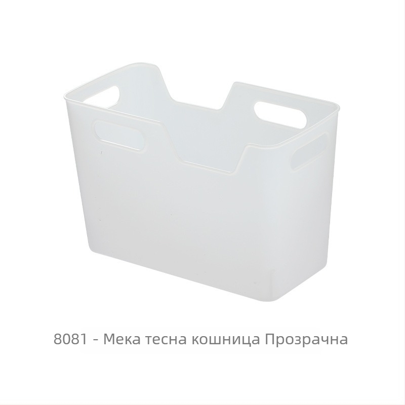 Корпа за съхранение в хладилник за плодове и зеленчуци с дръжка - пластмаса, японски стил