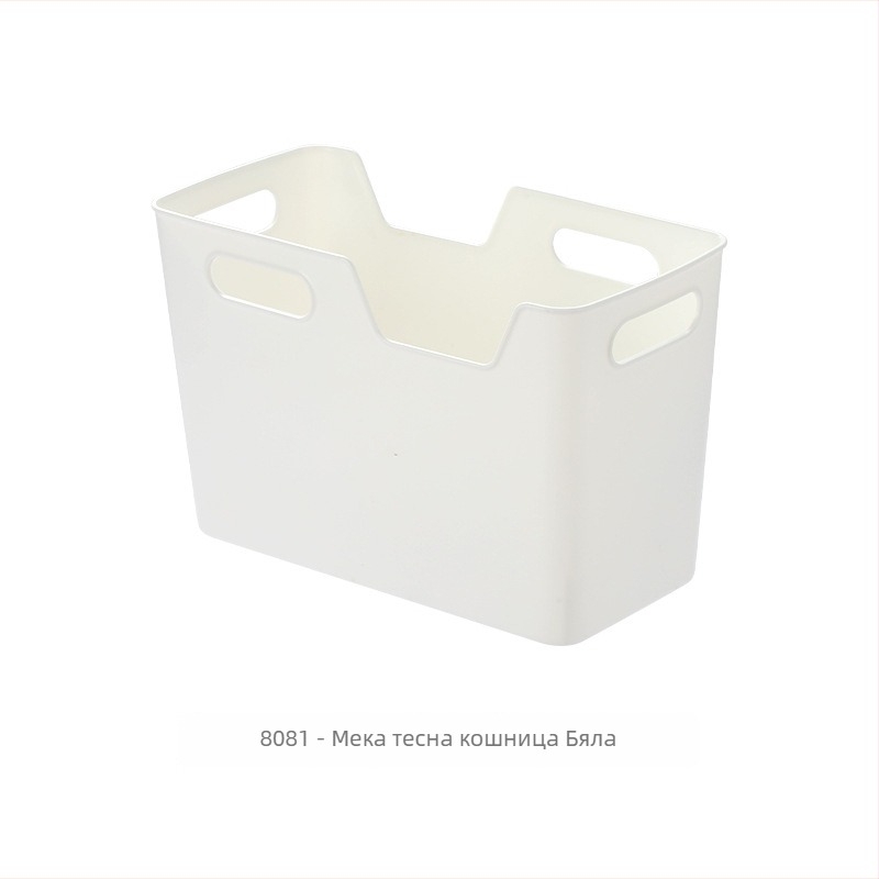 Корпа за съхранение в хладилник за плодове и зеленчуци с дръжка - пластмаса, японски стил