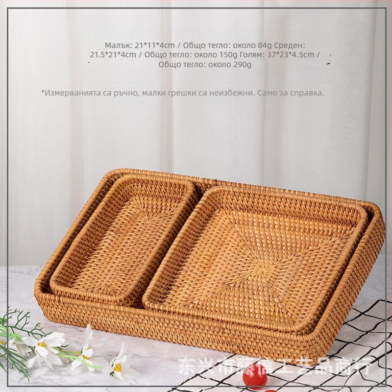 Съхранителна кошница - плетена от есенна лоза, ретро стил, за плодове, хляб и козметика на бюрото