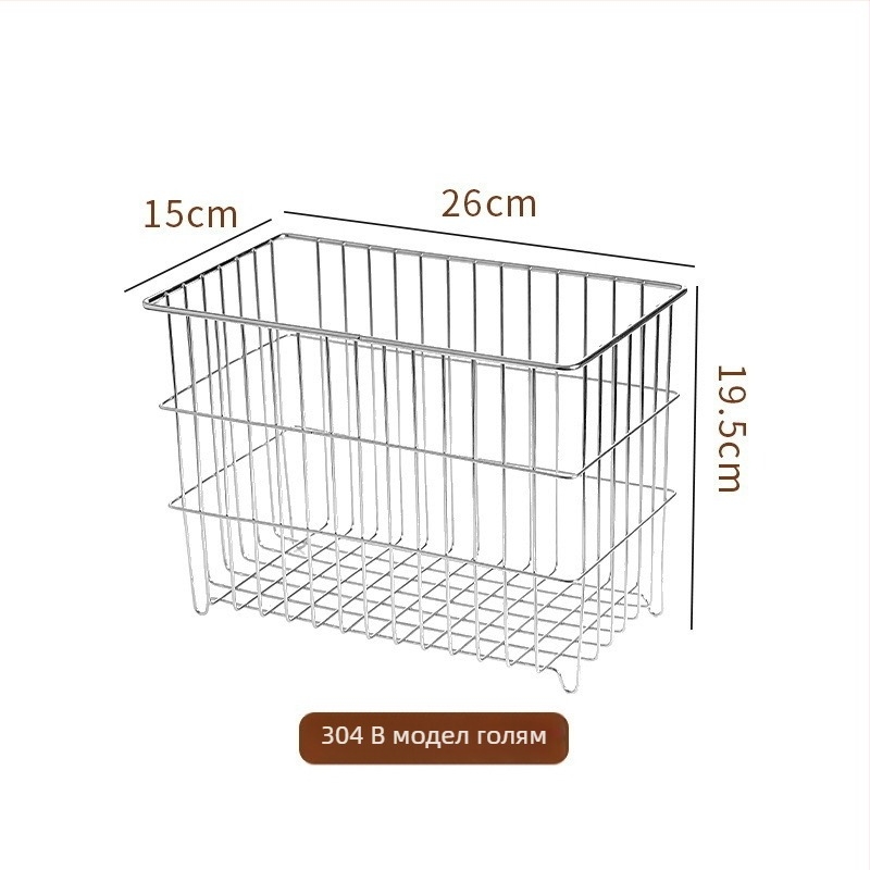 Кошница за съхранение от неръждаема стомана, модел snl, за плодове и зеленчуци, модерен минималистичен стил