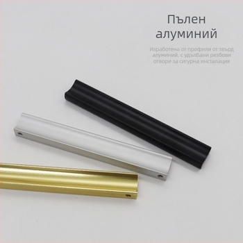 Дръжка за гардеробна врата от алуминиева сплав, модерен минималистичен дизайн, дълга хоризонтална дръжка за врати, шкафове и чекмеджета