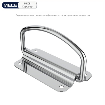 304 неръждаема стомана сгъваема дръжка за шкаф, полирана повърхност, модел 4219, марка Mece/Mingxuan