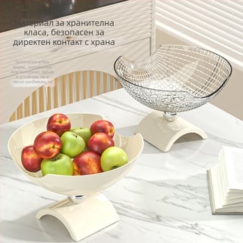 Фруктена чиния на стойка, стил лек лукс и ретро, марка Feng shang, пластмаса, пусната през 2024 г.