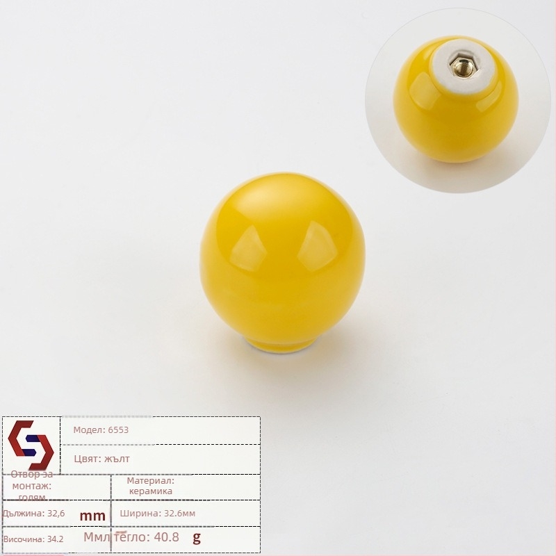 Дръжка за врата на шкаф с дизайн на мультяшна котка за детска стая в скандинавски стил (материал: месинг; производство: горещо топене; стил: светъл лукс; приложение: гардероб)