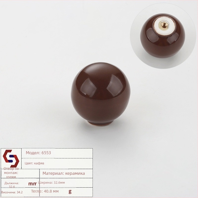 Дръжка за врата на шкаф с дизайн на мультяшна котка за детска стая в скандинавски стил (материал: месинг; производство: горещо топене; стил: светъл лукс; приложение: гардероб)