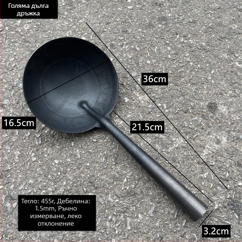 Готварска лъжица от желязо; дръжка от желязо; висока топлинна устойчивост; персонализирана обработка; модерен стил