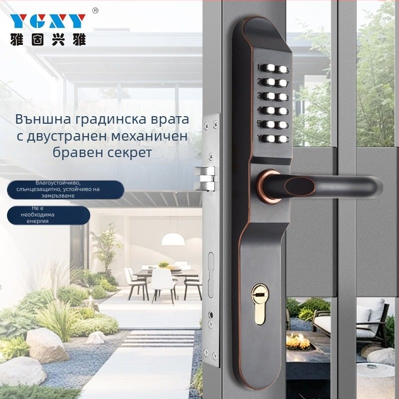 Двустранна механична кодова ключалка за врати с ключ за външни порти и огради, модел 608as, цинкова сплав, дебелина на заключващата пръчка 8 мм, разстояние между пръчките 3,5 мм, тип числова, за дома и бизнеса