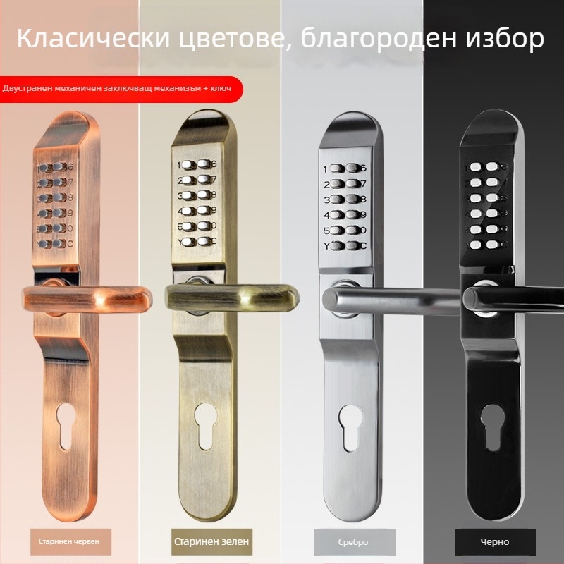 Двустранна механична кодова ключалка за врати с ключ за външни порти и огради, модел 608as, цинкова сплав, дебелина на заключващата пръчка 8 мм, разстояние между пръчките 3,5 мм, тип числова, за дома и бизнеса