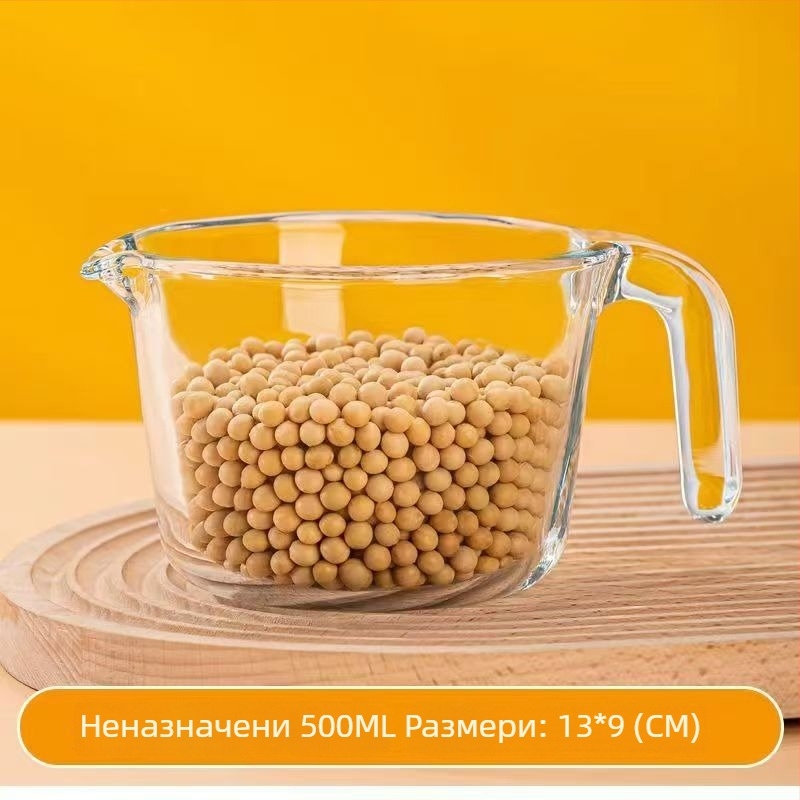 Мерителна чашка с дръжка, високо боросиликатно стъкло, градуирани мерки, удебелена, термоустойчива за домашна кухня