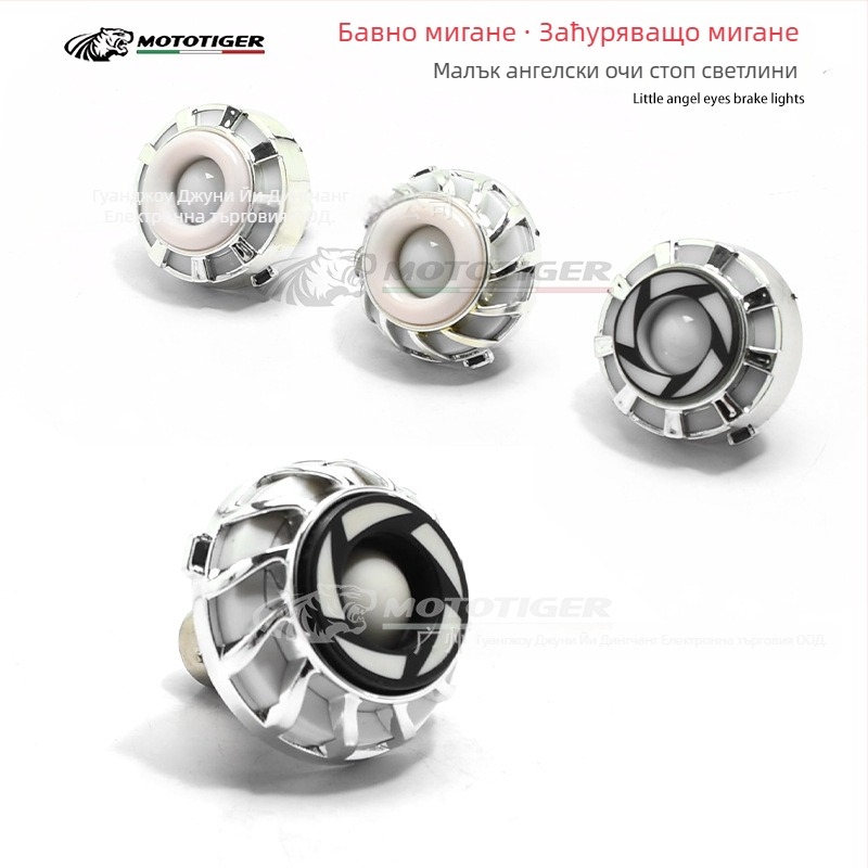 MOTOTIGER Angel Eye спирачна светлина за мотоциклет — LED, 12V, 1W, 200 lm, ангелски очи