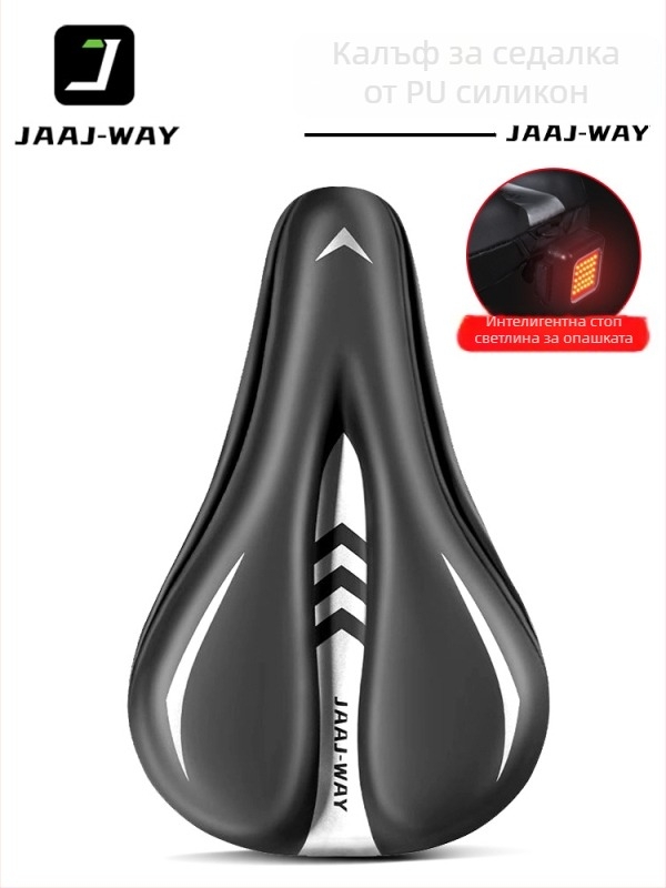 Седалка за велосипед, марка JAAJ-WAY, модел JJXDBKGJZT-808, PU + силиконов гел, подходяща за обикновени велосипеди