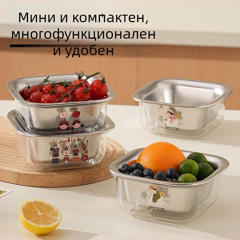 Кошница за плодове от 304 неръждаема стомана, двуслойна кошница за отцеждане, мини мил дизайн