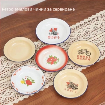 Емалирана кръгла чиния за закуски със флорален мотив, стил Национален прилив, не е подходяща за микровълнова