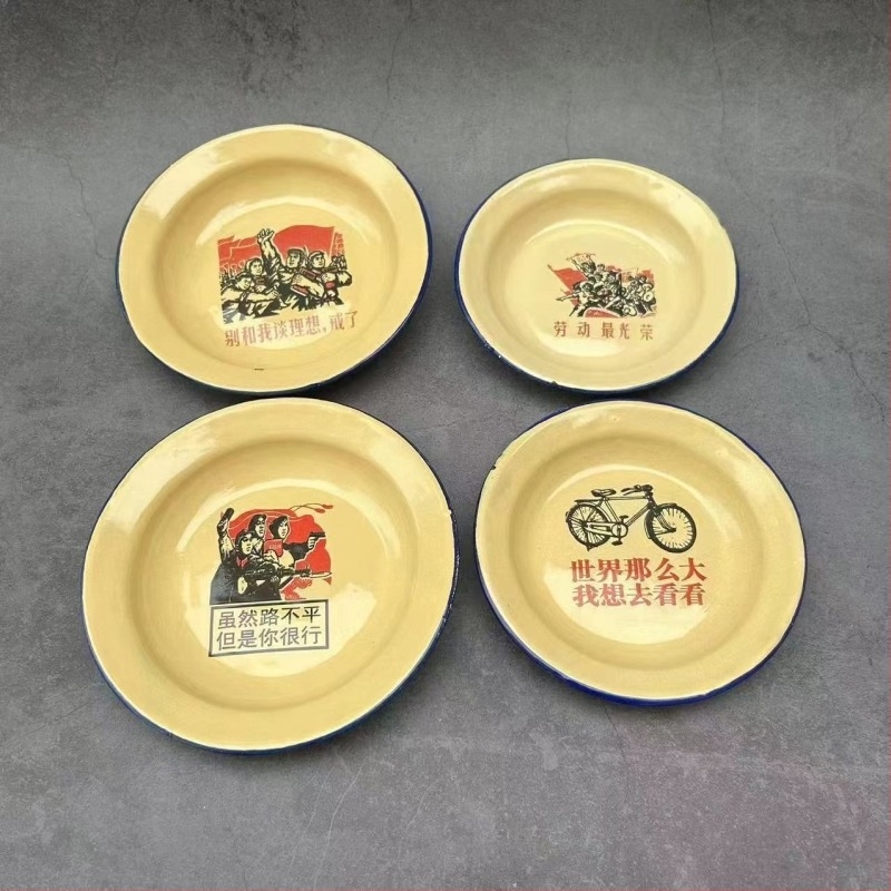 Емалирана кръгла чиния за закуски със флорален мотив, стил Национален прилив, не е подходяща за микровълнова