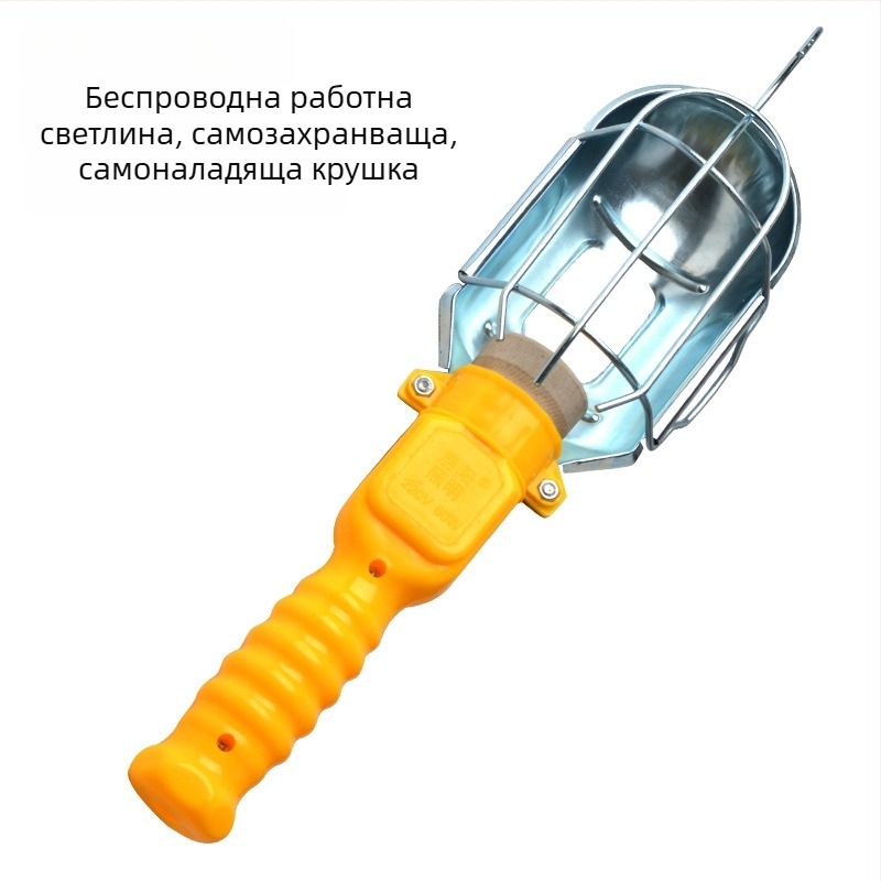 QY-087 Работна светлина за ремонт на автомобили, 100W, 12-220V, ABS корпус, универсална съвместимост
