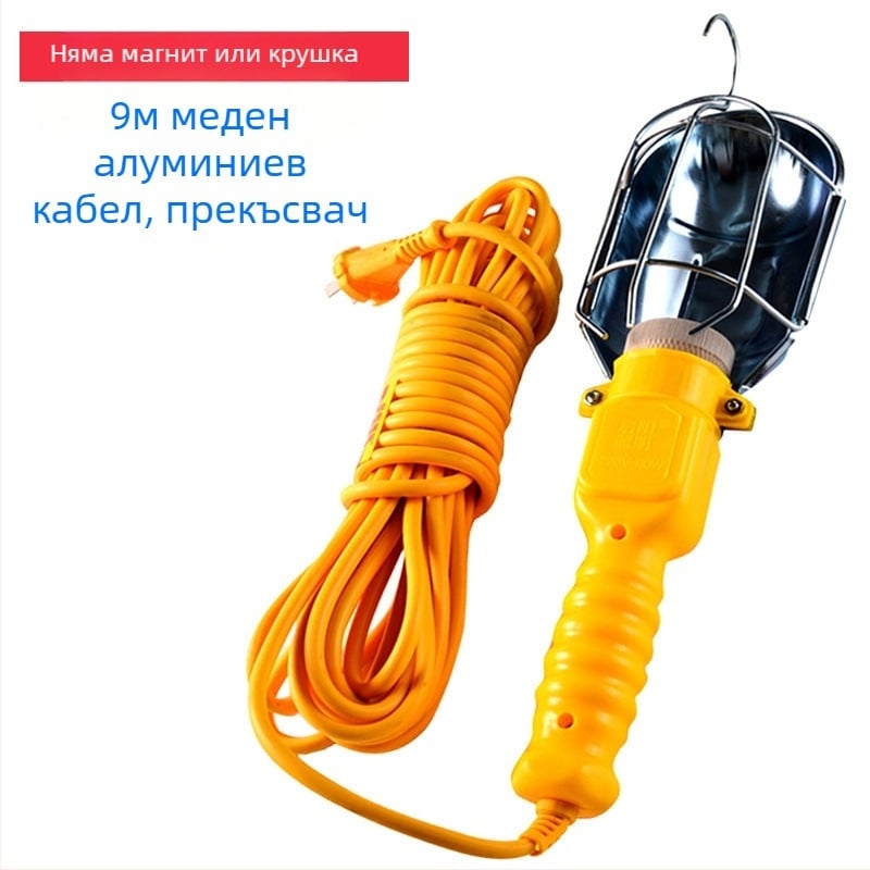 QY-087 Работна светлина за ремонт на автомобили, 100W, 12-220V, ABS корпус, универсална съвместимост