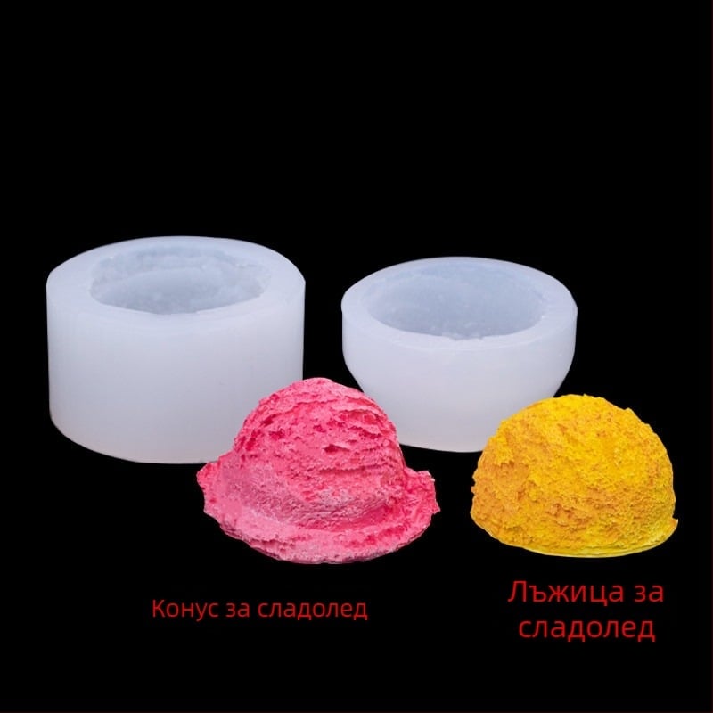 Кръгла силиконова форма за топки сладолед и декоративни десерти