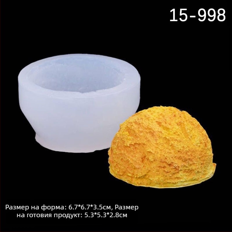 Кръгла силиконова форма за топки сладолед и декоративни десерти