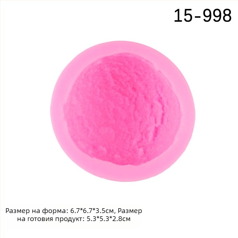 Кръгла силиконова форма за топки сладолед и декоративни десерти