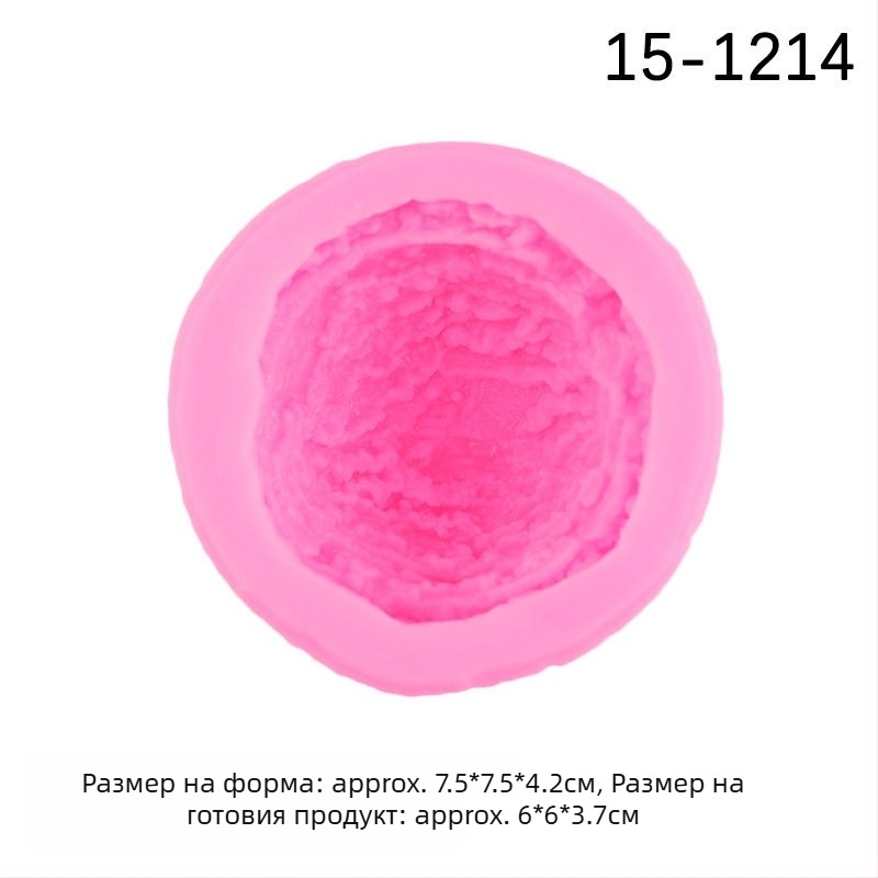 Кръгла силиконова форма за топки сладолед и декоративни десерти