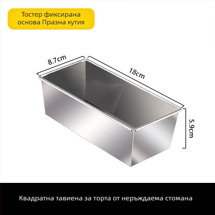 Jumao форма за кекс от неръждаема стомана, кръгла, за печене, японски стил