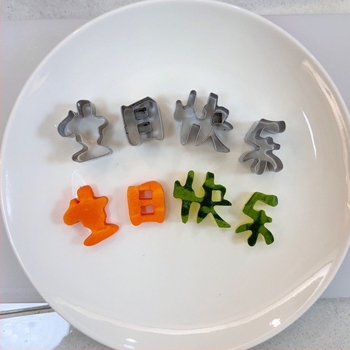 Кръгла форма за мусова торта, регулируема телескопична, неръждаема стомана