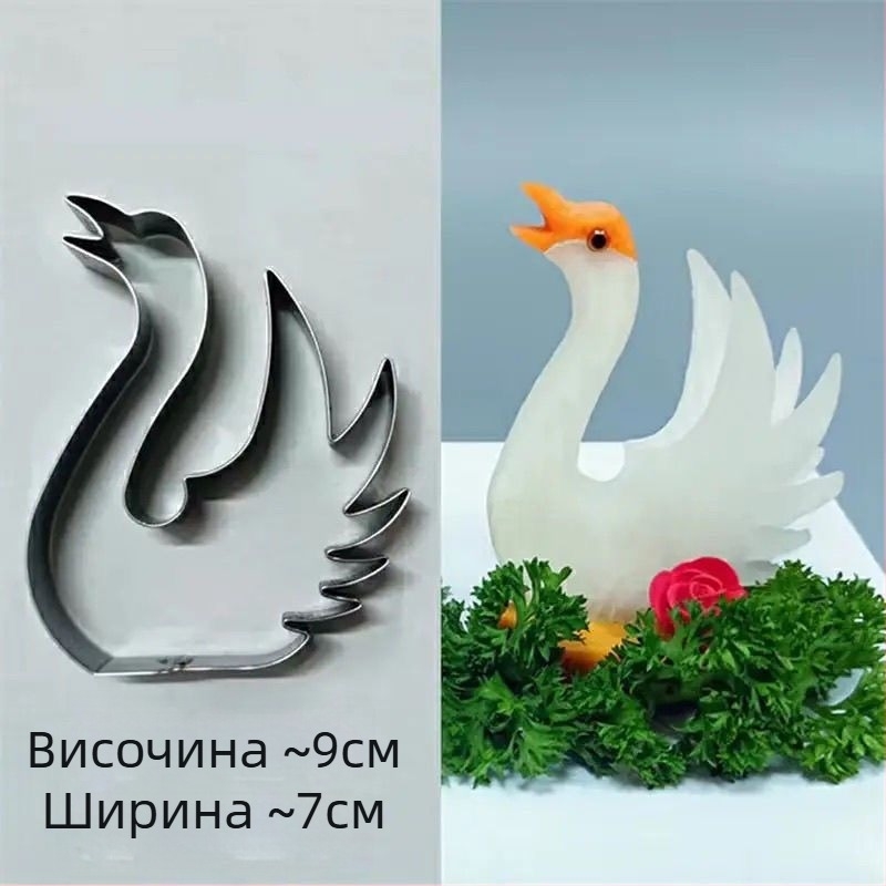 Кръгла форма за мусова торта, регулируема телескопична, неръждаема стомана