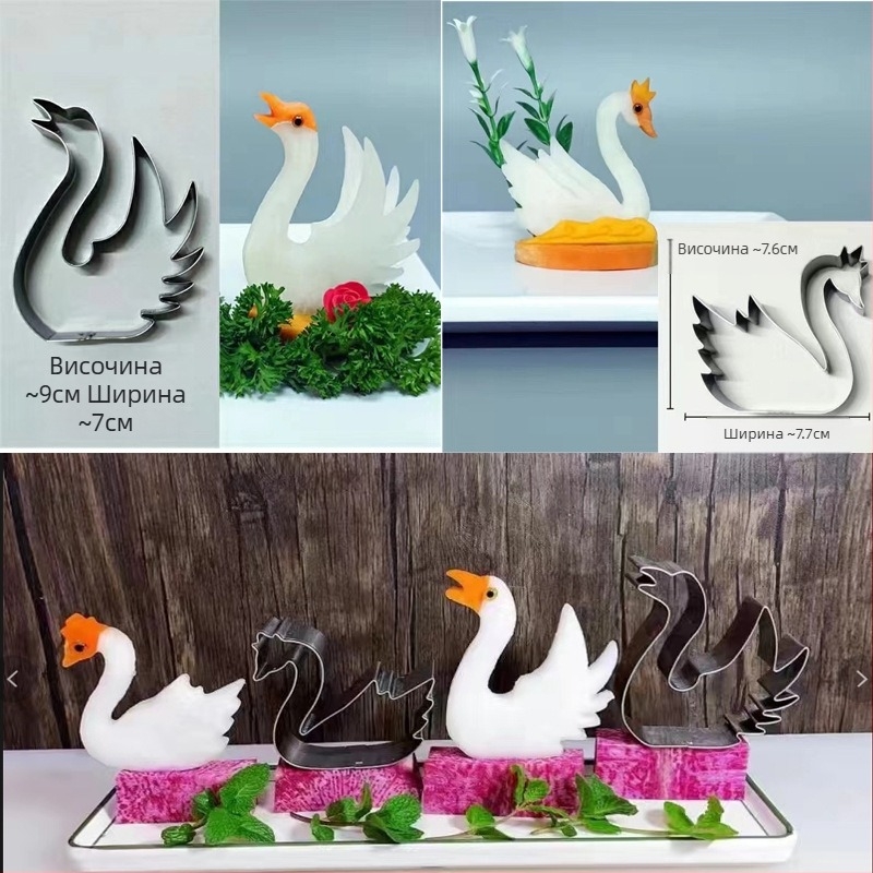 Кръгла форма за мусова торта, регулируема телескопична, неръждаема стомана