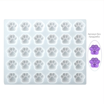 Силиконова форма за печива с неравна форма; материал: силикон; категория: форми за печене