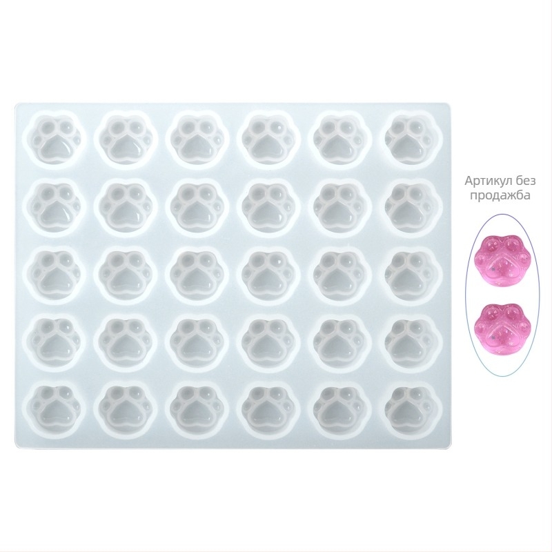 Силиконова форма за печива с неравна форма; материал: силикон; категория: форми за печене