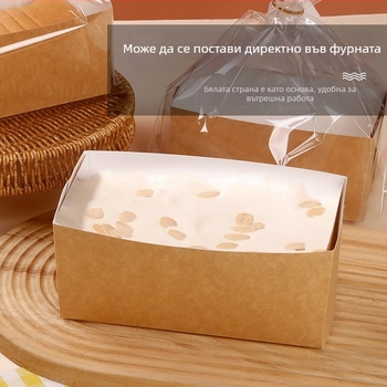 Комплект хартия за торта и държач за печене – безопасно за фурна, устойчив на високи температури, еднократна хлебна кутия с торба, етикет и сатенена панделка