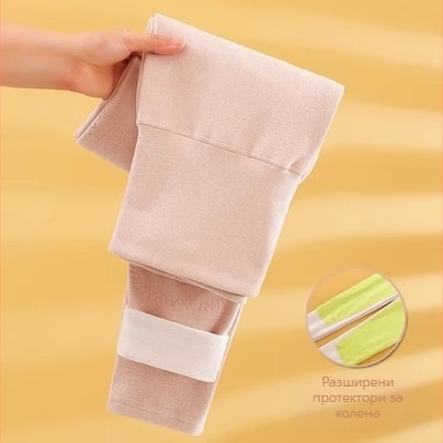 Дамски топли панталони с висока талия и защита за колене и кръст, повдигане на ханша, подплатени, двойна плътност, без шевове, трикотажен полиестер 90–95%