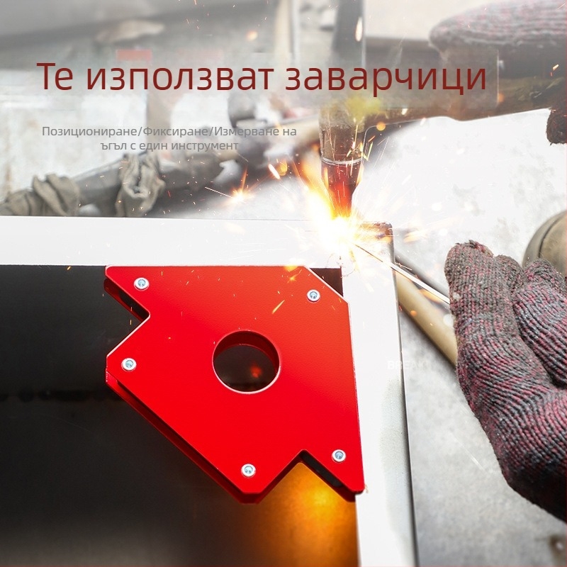 Магнитен заваръчен локатор с многоъгълен позициониращ инструмент и триъгълен линейник, 90° ъгъл