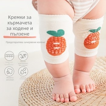 Детски протектори за колене за пълзене и учене на ходене, антихлъзгащи гел точки, еластични коленни протектори за деца, пролет 2025