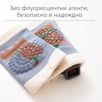 Детски протектори за колене за пълзене и учене на ходене, антихлъзгащи гел точки, еластични коленни протектори за деца, пролет 2025
