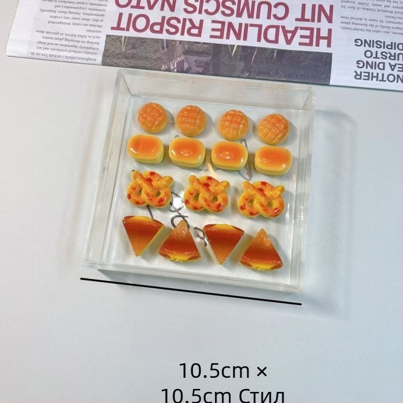 Форма за печене на кексове – неправилна форма, сплавен материал, DIY творчески дизайн (Форма за печене; Неправилна форма; Сплав)